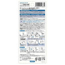 3M コマンドフック 水まわりにも使えるタイプ スイングフック 3個