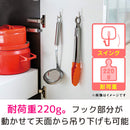 3M コマンドフック 水まわりにも使えるタイプ スイングフック 3個