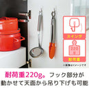 3M コマンドフック 水まわりにも使えるタイプ スイングフック 3個