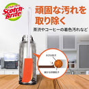 スリーエム すごいボトル洗い 1本