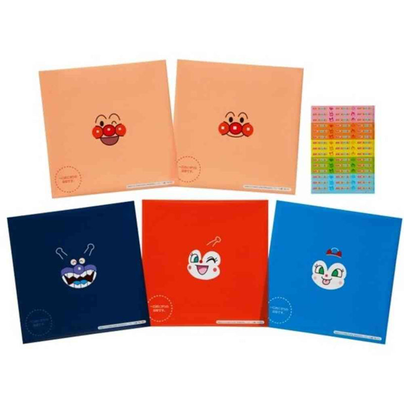 トルネ アンパンマン おにぎりラップ 15枚入（5柄各3枚）