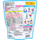 バンダイ びっくらたまご ドラえもん 〜ひみつ道具がいっぱい！編〜 75g