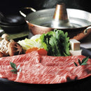 ◆TWMA054 三重 松阪牛 すきやき 450g モモ・バラ 【直送品・クール便】 返品・キャンセル・他商品と同時購入は不可