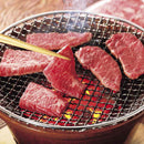 ◆TWMA052 三重 松阪牛 焼肉 400g モモ・バラ 【直送品・クール便】 返品・キャンセル・他商品と同時購入は不可