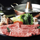 ◆TWMA053 三重 松阪牛 すきやき 260g バラ 【直送品・クール便】 返品・キャンセル・他商品と同時購入は不可