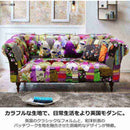 2.5人掛けソファ アダム3 Aタイプ 248219 メーカー直送 ▼返品・キャンセル不可【他商品との同時購入不可】