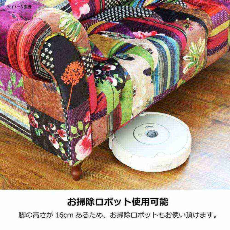 2.5人掛けソファ アダム3 Aタイプ 248219 メーカー直送 ▼返品・キャンセル不可【他商品との同時購入不可】