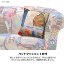 2.5人掛けソファ アダム3 Dタイプ 248222 メーカー直送 ▼返品・キャンセル不可【他商品との同時購入不可】