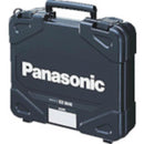 Panasonicデュアルマルチインパクトドライバー14.4V5.0Ah黒 【直送品】 返品・キャンセル・他商品と同時購入は不可