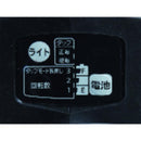 Panasonic デュアル 18V5.0Ah 充電式ドリルドライバー 黒 【直送品】 返品・キャンセル・他商品と同時購入は不可