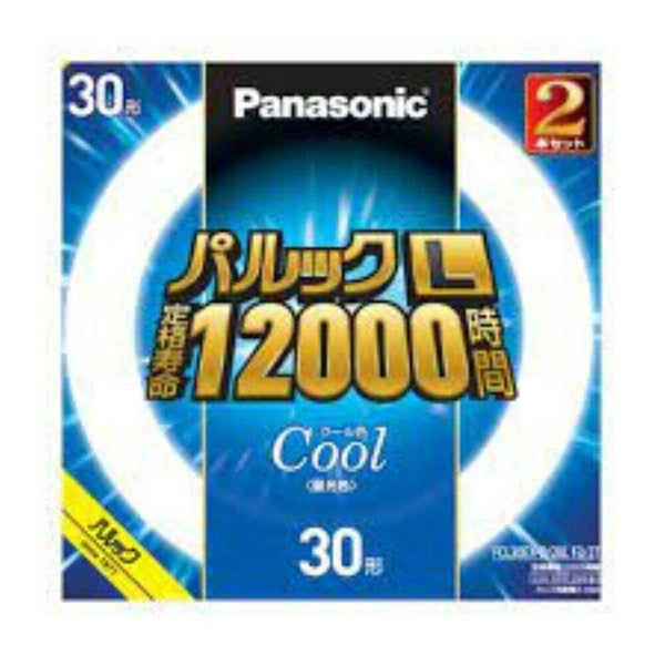 パナソニック パルックL 丸形蛍光灯 30形2本パック  クール色 FCL30EXD28LF32T