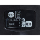 Panasonicデュアル充電振動ドリルドライバー14.4V5.0Ah 【直送品】 返品・キャンセル・他商品と同時購入は不可