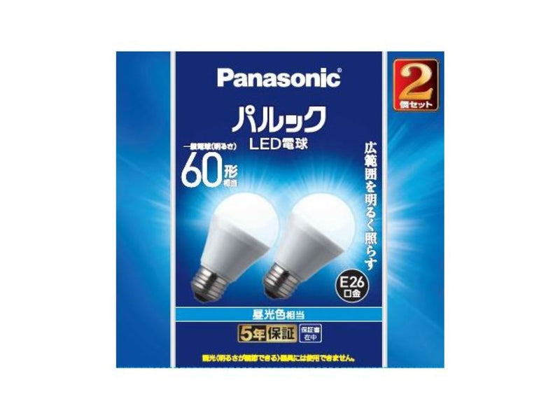 Panasonic/松下LED灯泡60W日光色广配光照明E26 7W室内用2颗LDA7DGK62T