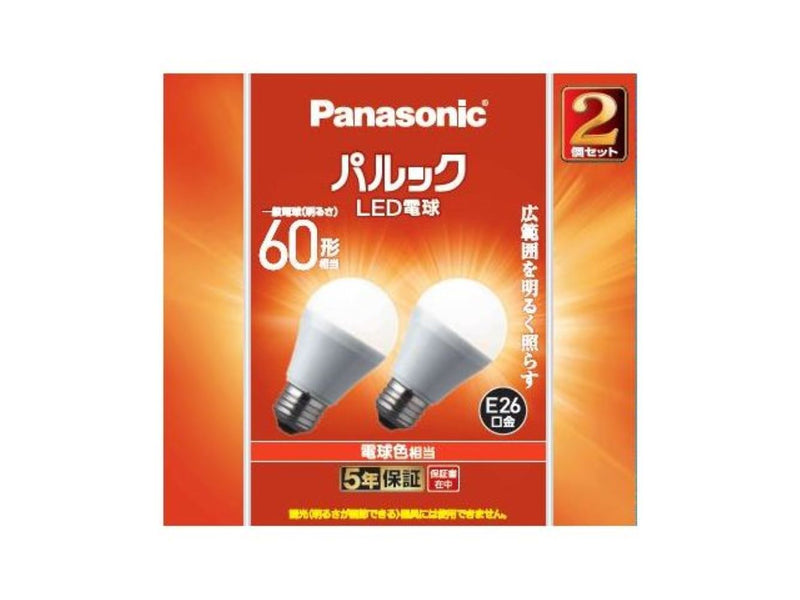 パナソニック Panasonic LED電球 60W形 電球色 広配光 照明 E26 7.3W 2個入 LDA7LGK62T