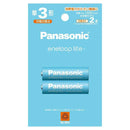 パナソニック エネループライト充電池 単3×2本 BK-3LCD／2H