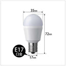 パナソニック Panasonic LED電球E17広配光ベーシック40 LED 電球 電球色 (P)LDA4LGE17SK4X