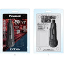 EZ1D11SB EXENA 充電ミニドライバー 【直送品】 返品・キャンセル・他商品と同時購入は不可