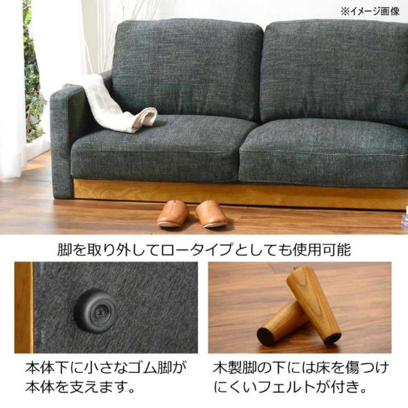 2人掛けソファ シュリンプ ベージュ 301446 メーカー直送 ▼返品・キャンセル不可【他商品との同時購入不可】