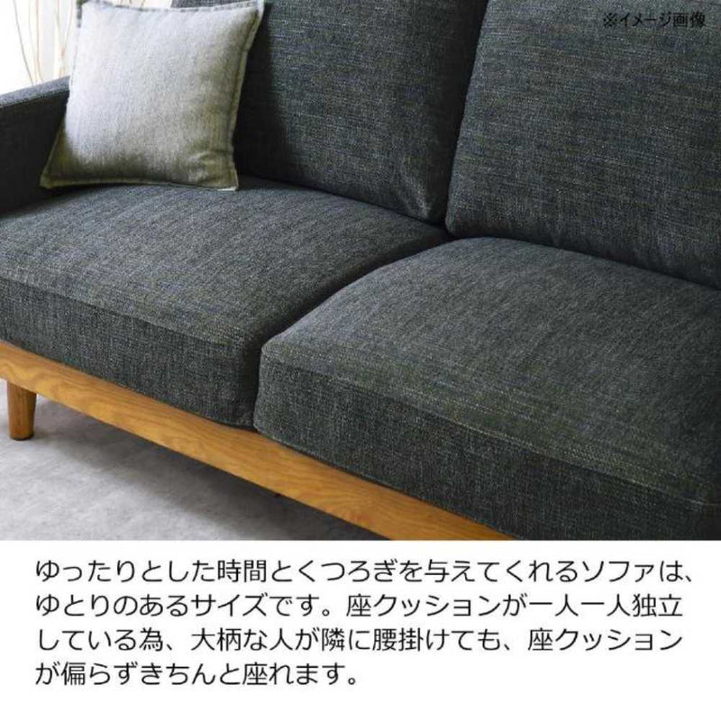 3人掛けソファ シュリンプ グレー 315040 メーカー直送 ▼返品・キャンセル不可【他商品との同時購入不可】