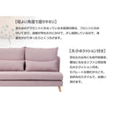 3人掛けソファ タピオカ パープル 315623 【直送品】 返品・キャンセル・他商品と同時購入は不可