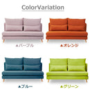 3人掛けソファ タピオカ ブルー 315799 メーカー直送 ▼返品・キャンセル不可【他商品との同時購入不可】