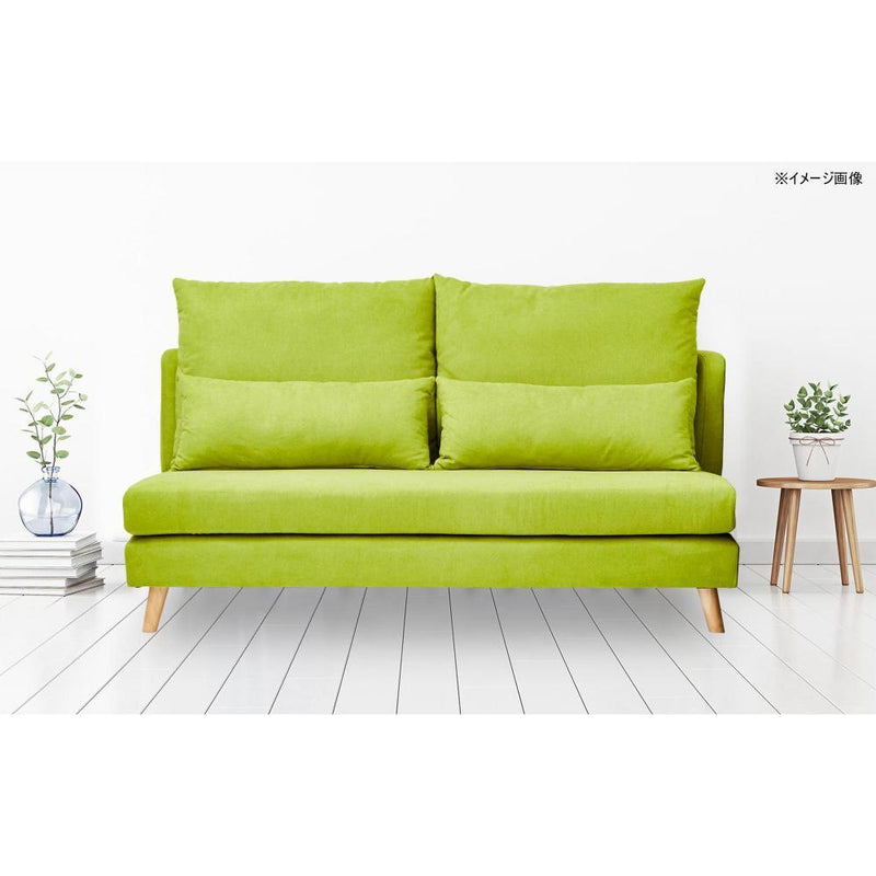3人掛けソファ タピオカ グリーン 315800 メーカー直送 ▼返品・キャンセル不可【他商品との同時購入不可】