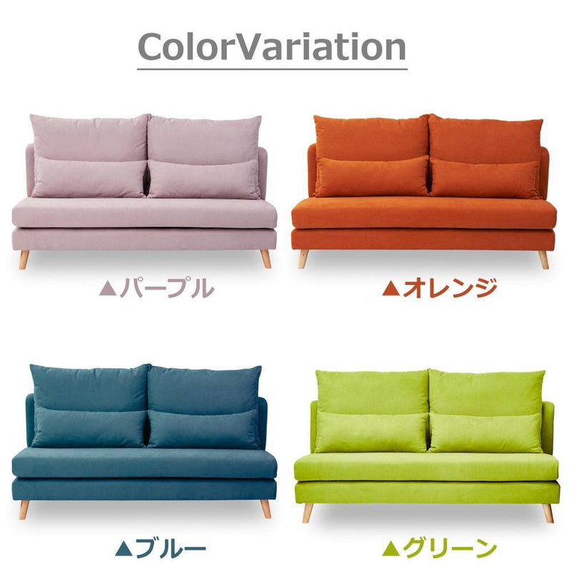 3人掛けソファ タピオカ グリーン 315800 メーカー直送 ▼返品・キャンセル不可【他商品との同時購入不可】