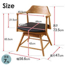 ダイニングチェア ロジャー 回転式 オーク 合皮座面ブラック メーカー直送 ▼返品・キャンセル不可【他商品との同時購入不可】