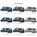 左カウチソファ レイモンズ ナチュラル脚タイプ ブルー メーカー直送 ▼返品・キャンセル不可【他商品との同時購入不可】