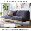 3人掛けソファ アリシア ダークグレー メーカー直送 ▼返品・キャンセル不可【他商品との同時購入不可】