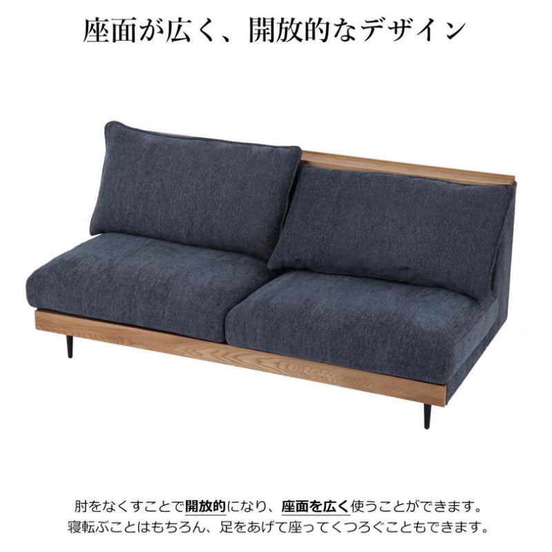 3人掛けソファ アリシア ダークグレー メーカー直送 ▼返品・キャンセル不可【他商品との同時購入不可】