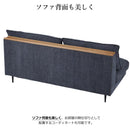 3人掛けソファ アリシア ダークグレー メーカー直送 ▼返品・キャンセル不可【他商品との同時購入不可】