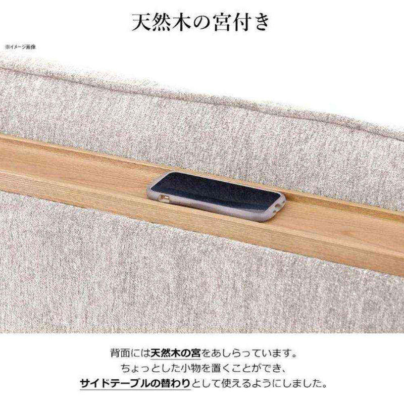 3人掛けソファ アリシア アイボリー メーカー直送 ▼返品・キャンセル不可【他商品との同時購入不可】