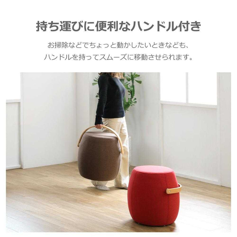 スツール ミーティア3 オレンジ メーカー直送 ▼返品・キャンセル不可【他商品との同時購入不可】