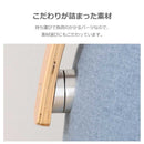 スツール ミーティア3 グリーン メーカー直送 ▼返品・キャンセル不可【他商品との同時購入不可】