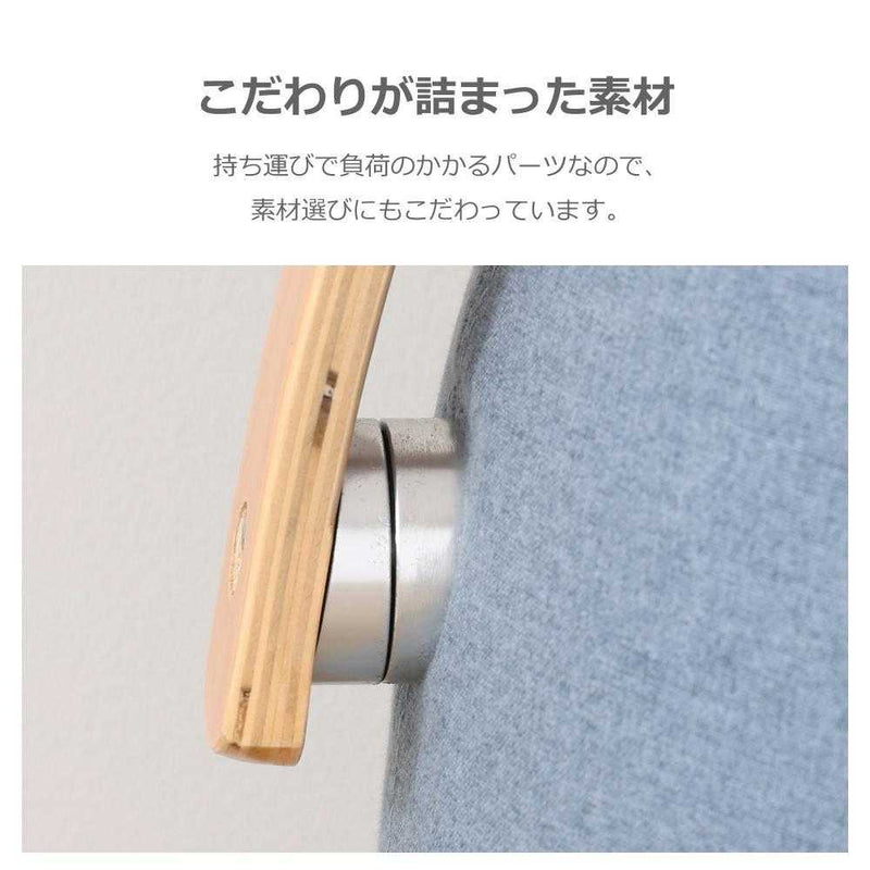 スツール ミーティア3 ライトブルー メーカー直送 ▼返品・キャンセル不可【他商品との同時購入不可】