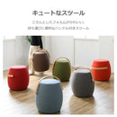 スツール ミーティア3 ブラウン メーカー直送 ▼返品・キャンセル不可【他商品との同時購入不可】