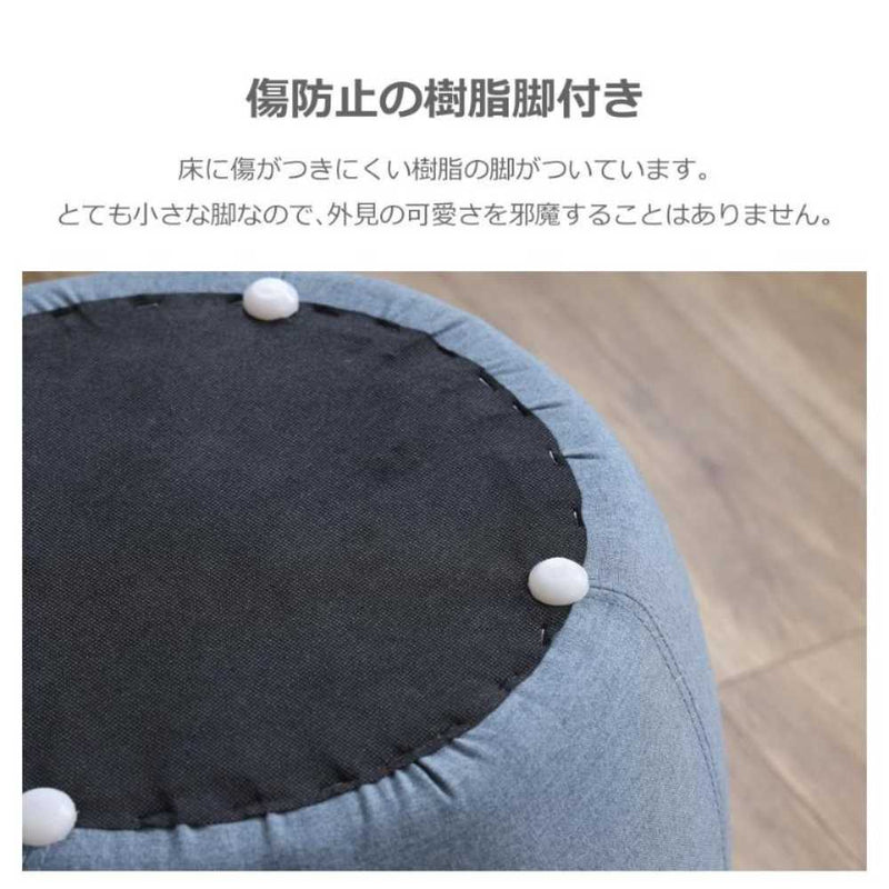 スツール ミーティア3 ライトグレー メーカー直送 ▼返品・キャンセル不可【他商品との同時購入不可】