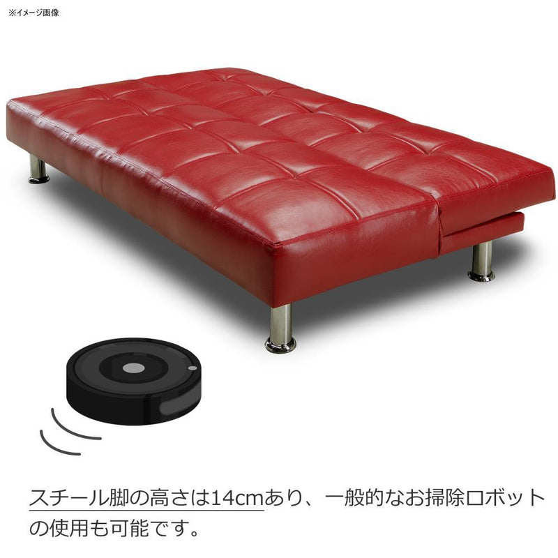 ソファベッド ネロ2 レッド 378995 メーカー直送 ▼返品・キャンセル不可【他商品との同時購入不可】