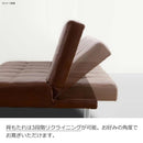 ソファベッド ネロ2 ブラウン 378996 メーカー直送 ▼返品・キャンセル不可【他商品との同時購入不可】