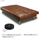 ソファベッド ネロ2 ブラウン 378996 メーカー直送 ▼返品・キャンセル不可【他商品との同時購入不可】