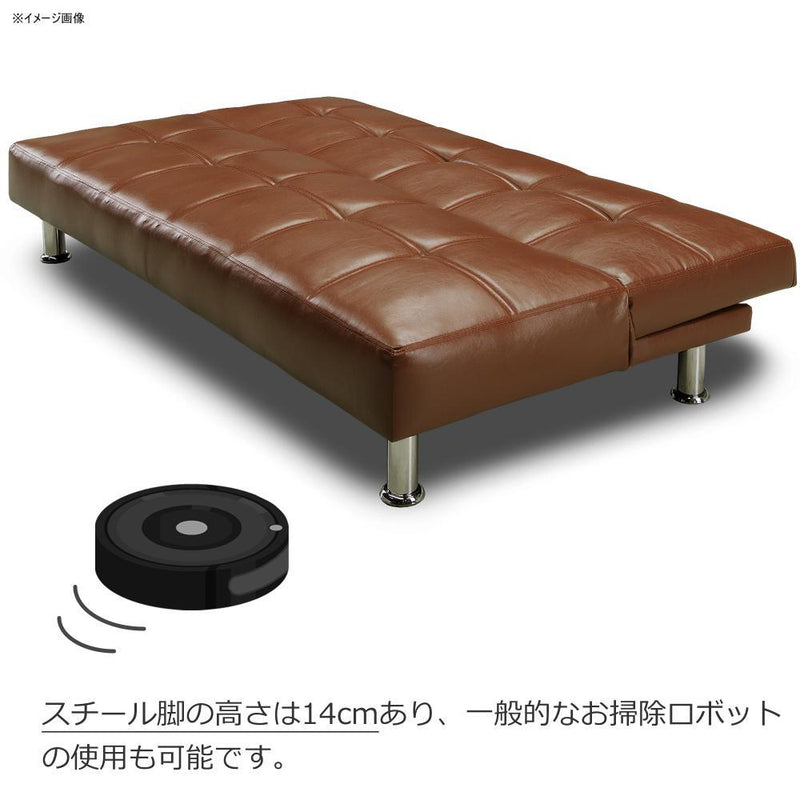 ソファベッド ネロ2 ブラウン 378996 メーカー直送 ▼返品・キャンセル不可【他商品との同時購入不可】