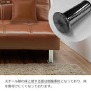 ソファベッド ネロ2 ブラウン 378996 メーカー直送 ▼返品・キャンセル不可【他商品との同時購入不可】