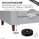 カウチソファ ルピア4 ホワイト 393463 メーカー直送 ▼返品・キャンセル不可【他商品との同時購入不可】