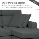 カウチソファ ルピア4 ダークグレー 393464 メーカー直送 ▼返品・キャンセル不可【他商品との同時購入不可】