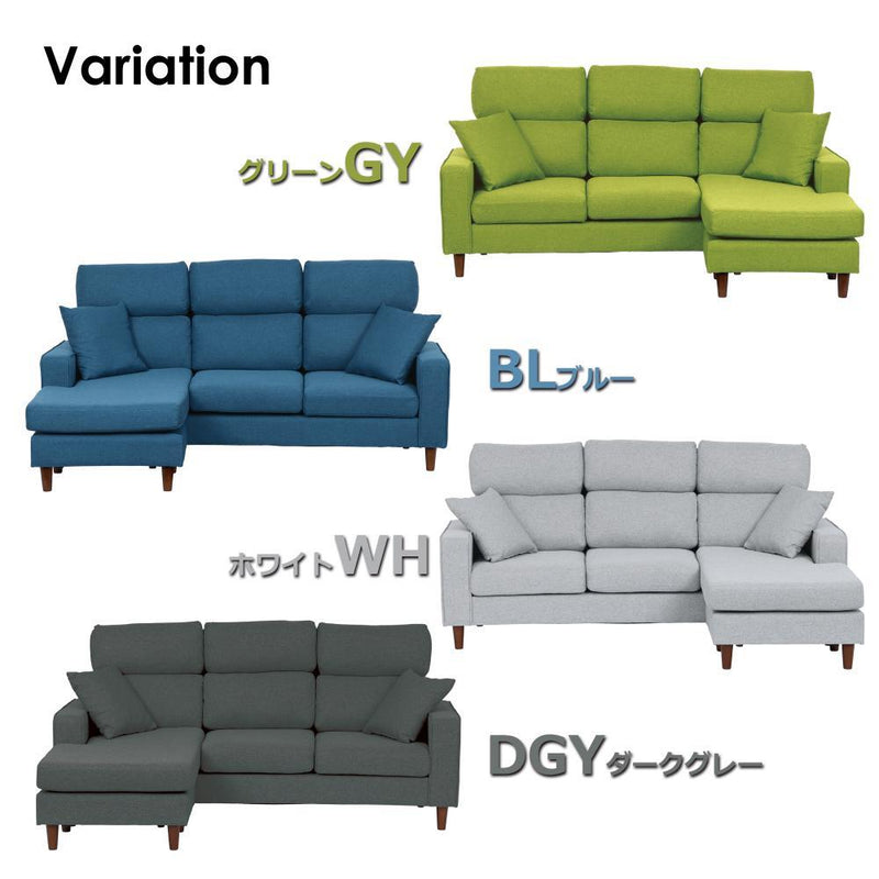 カウチソファ ルピア4 ダークグレー 393464 メーカー直送 ▼返品・キャンセル不可【他商品との同時購入不可】