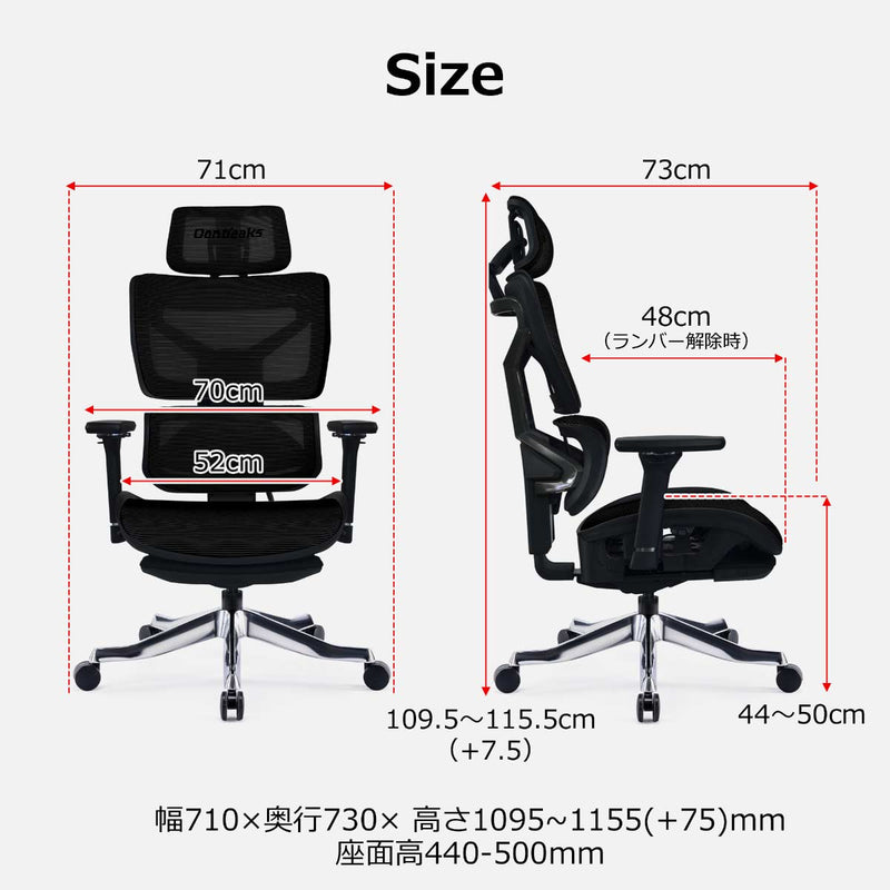 セレスティアル ゲーミングチェア エクリプスブラック メーカー直送 ▼返品・キャンセル不可【他商品との同時購入不可】