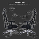 セレスティアル ゲーミングチェア マーキュリーグレー メーカー直送 ▼返品・キャンセル不可【他商品との同時購入不可】