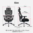 セレスティアル ゲーミングチェア マーキュリーグレー メーカー直送 ▼返品・キャンセル不可【他商品との同時購入不可】