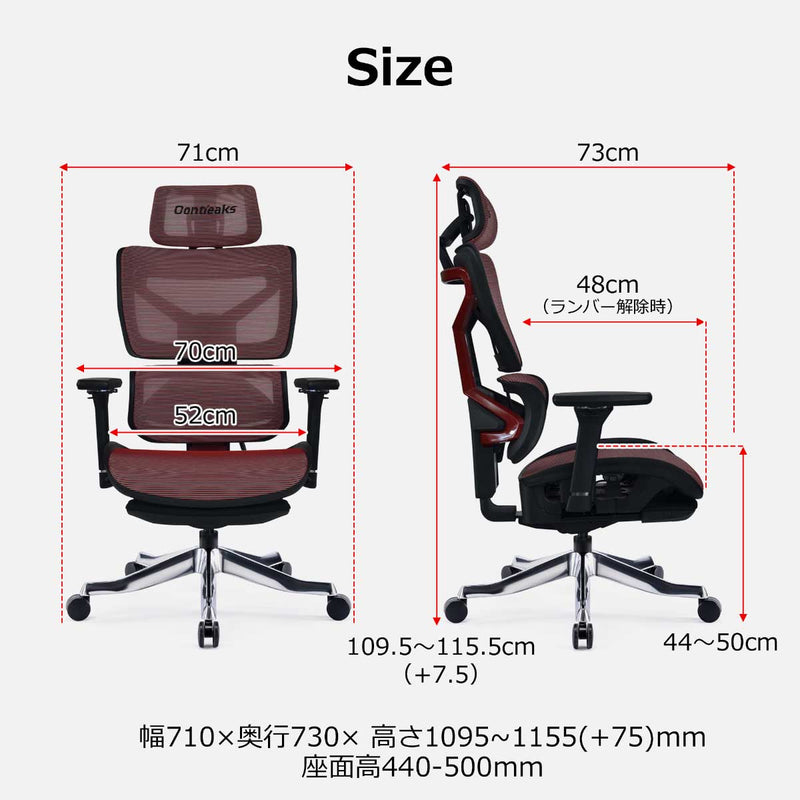 セレスティアル ゲーミングチェア マーズレッド メーカー直送 ▼返品・キャンセル不可【他商品との同時購入不可】